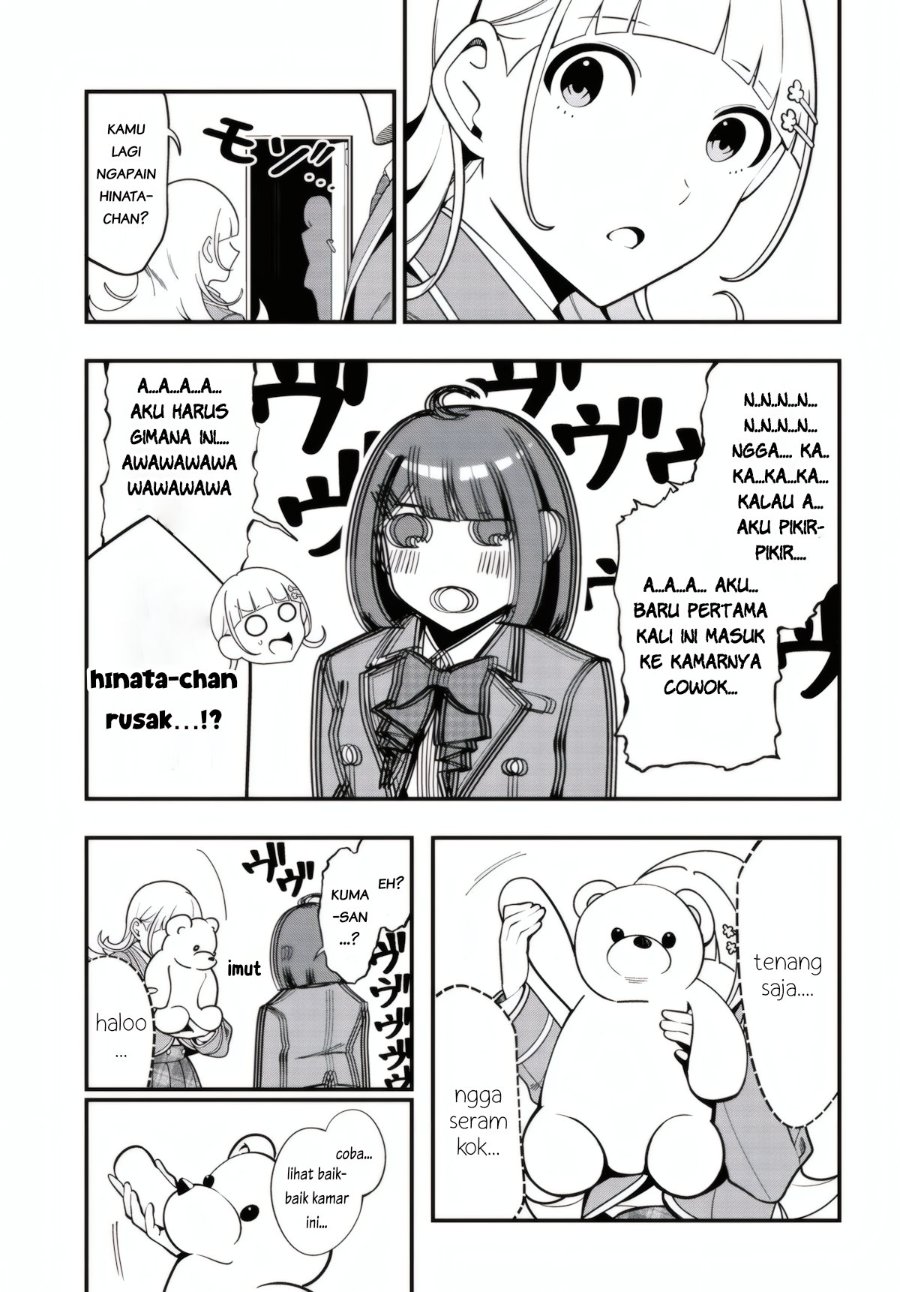 Ippanjin no Ore wo Geinouka Joshi-tachi ga Nigashite Kurenai Ken Chapter 1 – halaman 27
