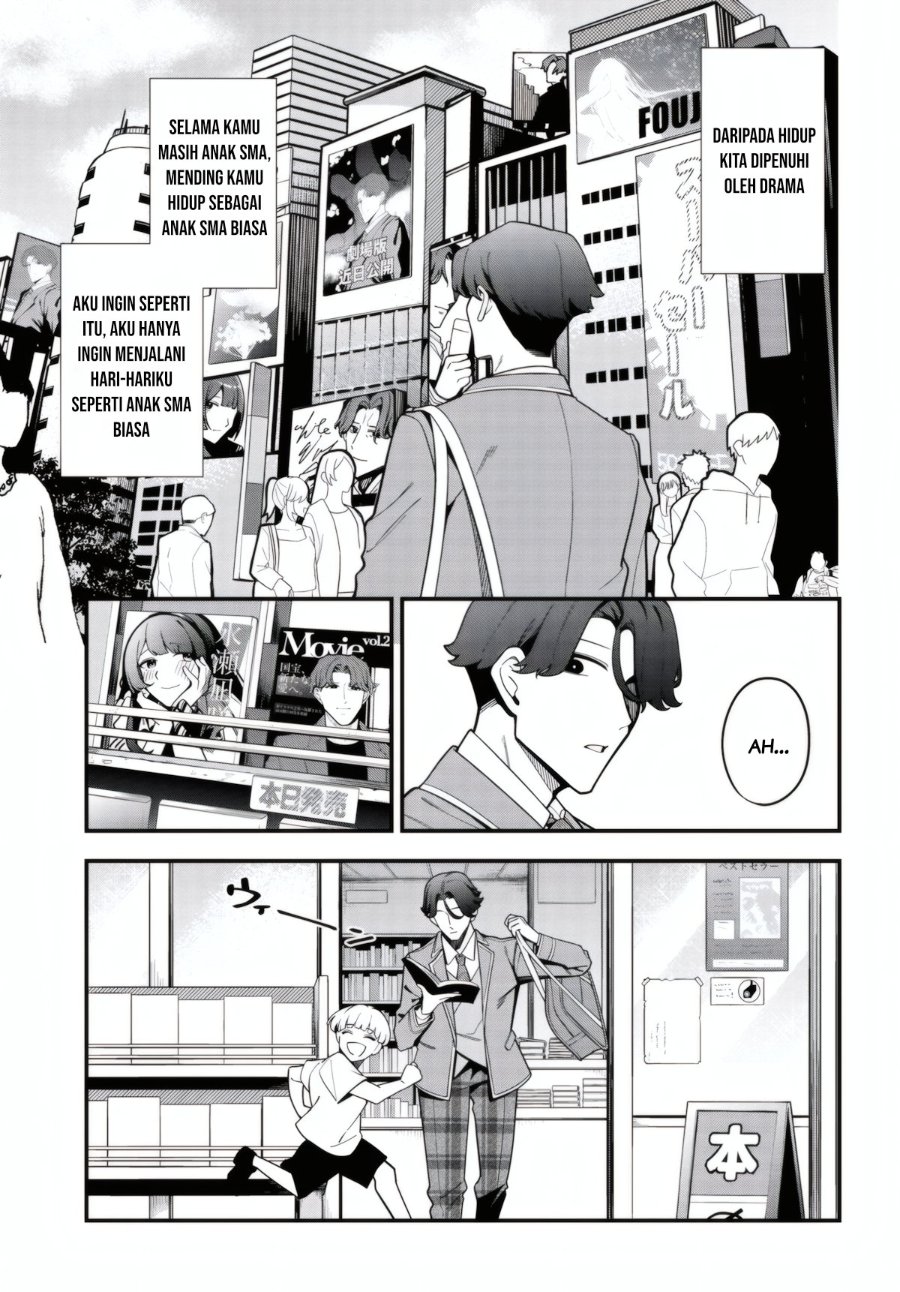 Ippanjin no Ore wo Geinouka Joshi-tachi ga Nigashite Kurenai Ken Chapter 1 – halaman 3