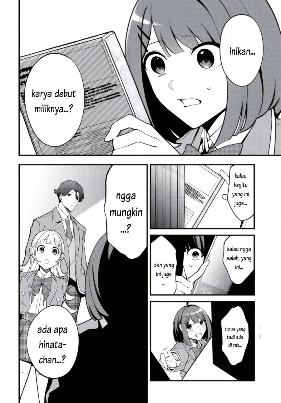 Ippanjin no Ore wo Geinouka Joshi-tachi ga Nigashite Kurenai Ken Chapter 1 – halaman 30