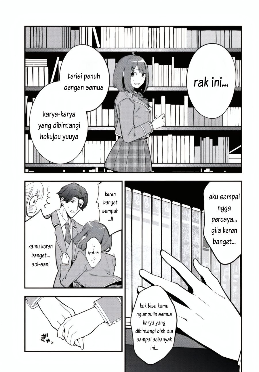 Ippanjin no Ore wo Geinouka Joshi-tachi ga Nigashite Kurenai Ken Chapter 1 – halaman 31