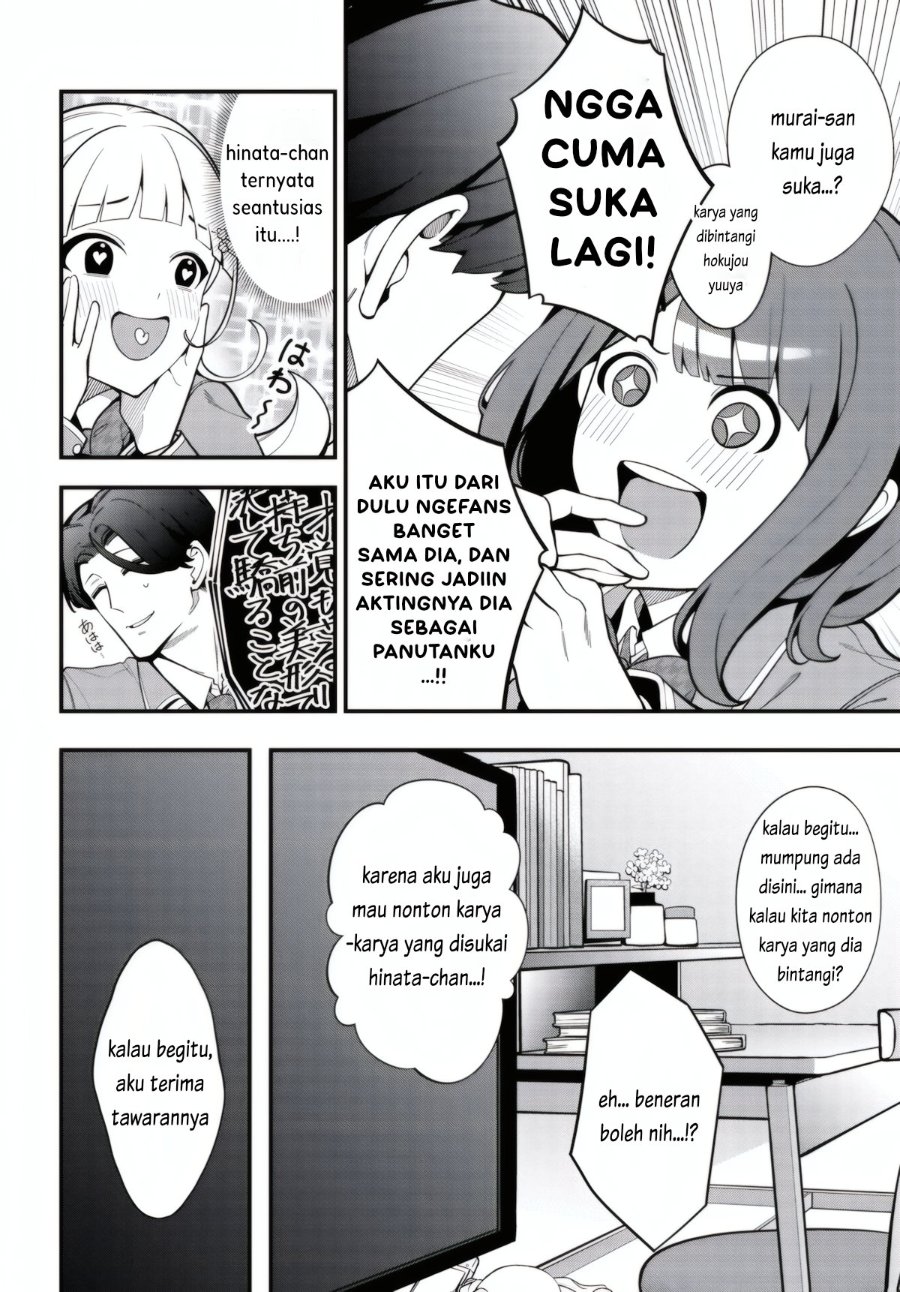 Ippanjin no Ore wo Geinouka Joshi-tachi ga Nigashite Kurenai Ken Chapter 1 – halaman 32