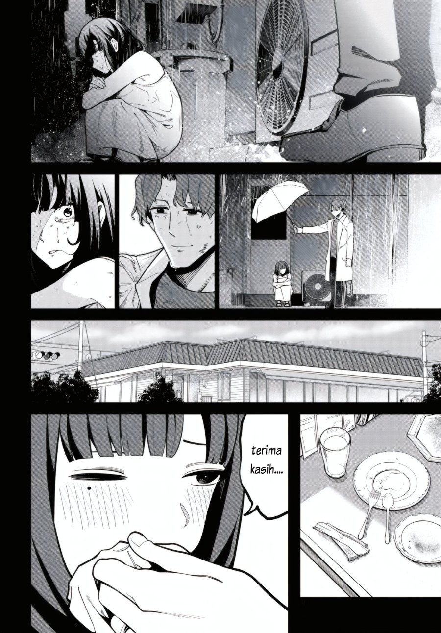 Ippanjin no Ore wo Geinouka Joshi-tachi ga Nigashite Kurenai Ken Chapter 1 – halaman 34