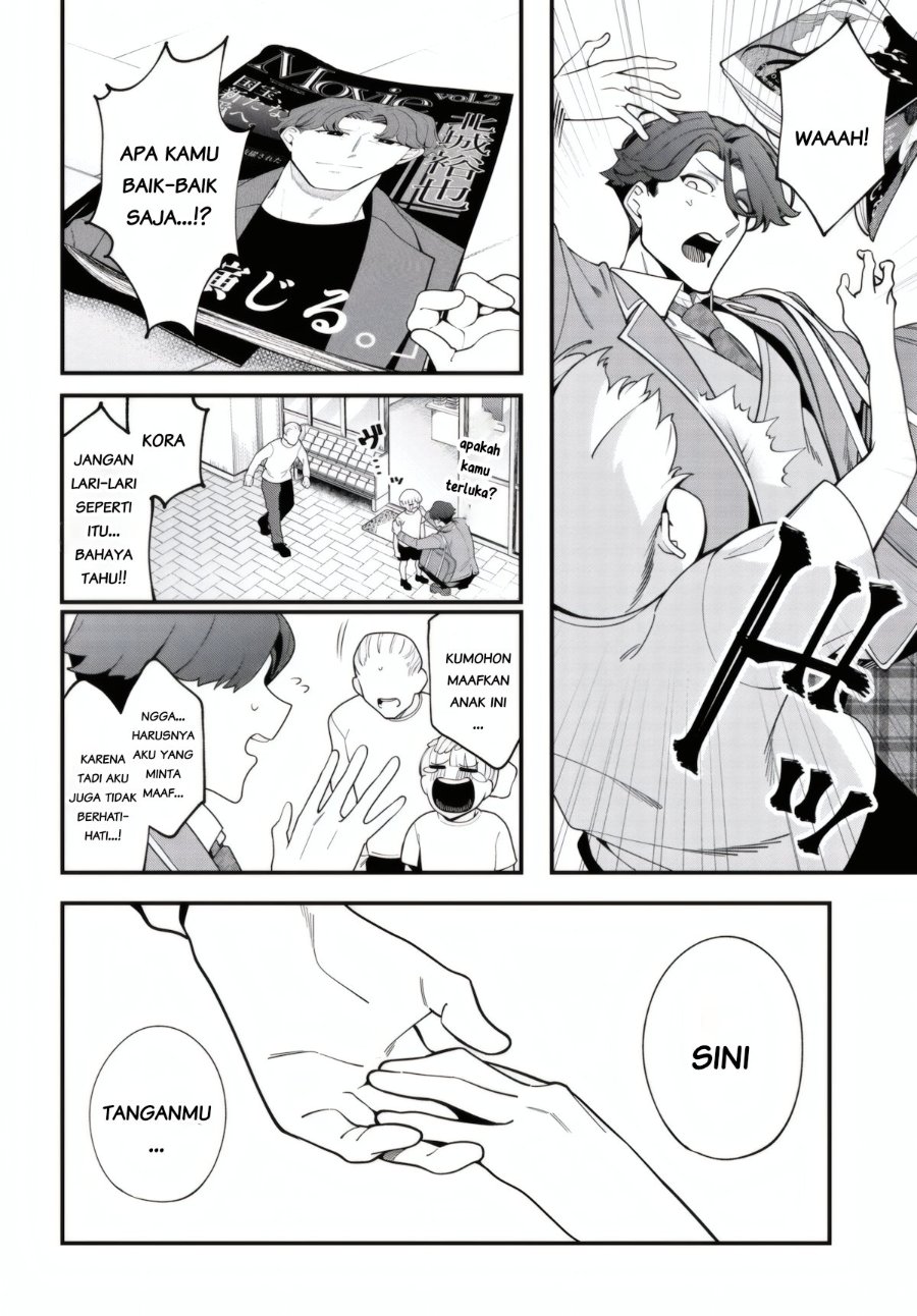 Ippanjin no Ore wo Geinouka Joshi-tachi ga Nigashite Kurenai Ken Chapter 1 – halaman 4