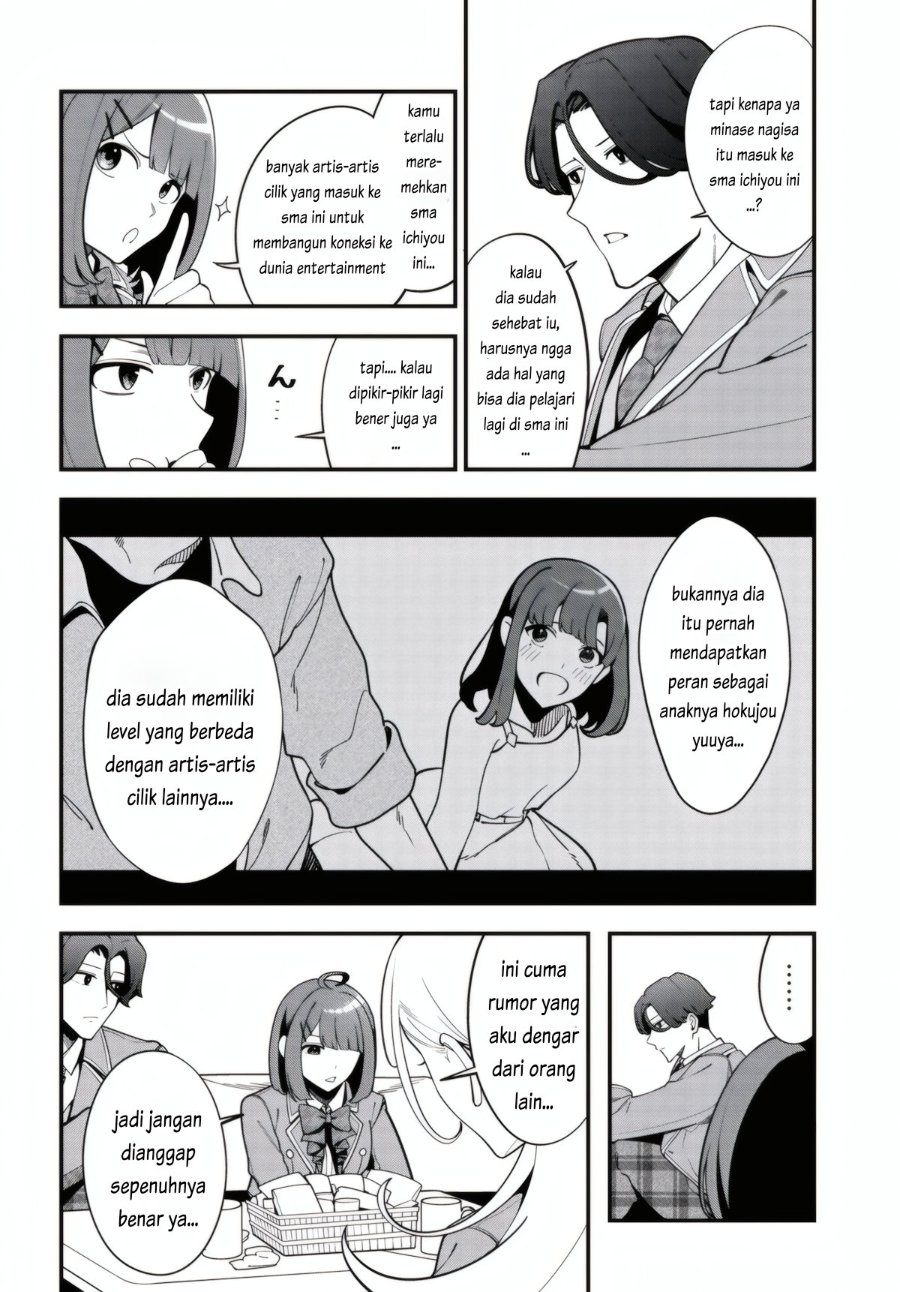 Ippanjin no Ore wo Geinouka Joshi-tachi ga Nigashite Kurenai Ken Chapter 1 – halaman 40
