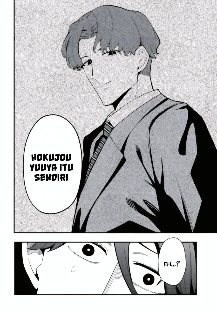 Ippanjin no Ore wo Geinouka Joshi-tachi ga Nigashite Kurenai Ken Chapter 1 – halaman 42