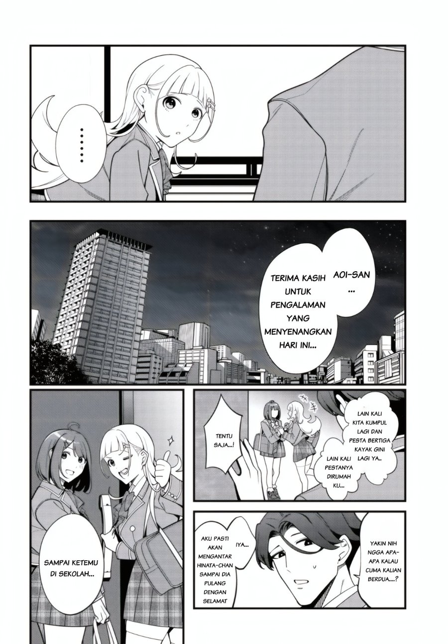 Ippanjin no Ore wo Geinouka Joshi-tachi ga Nigashite Kurenai Ken Chapter 1 – halaman 44