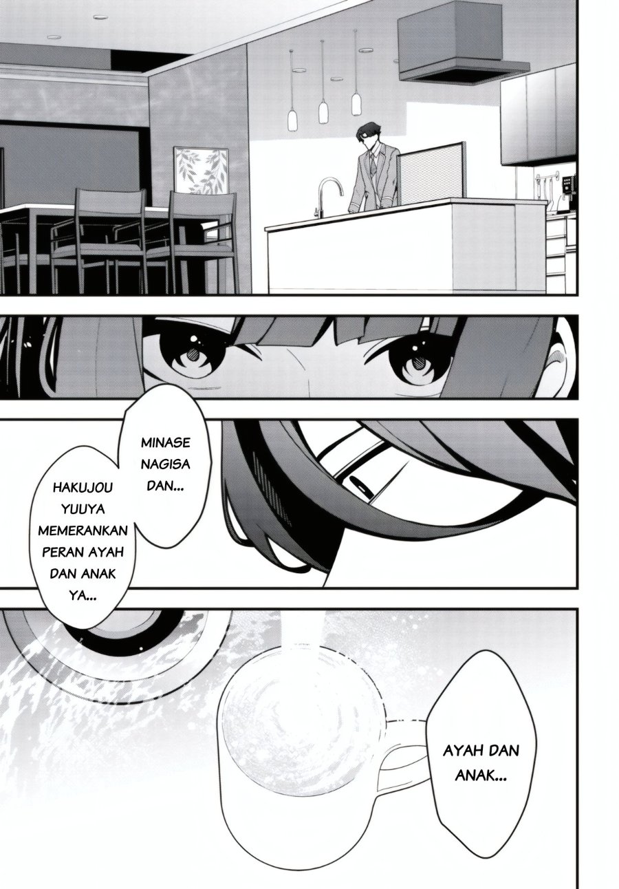 Ippanjin no Ore wo Geinouka Joshi-tachi ga Nigashite Kurenai Ken Chapter 1 – halaman 45