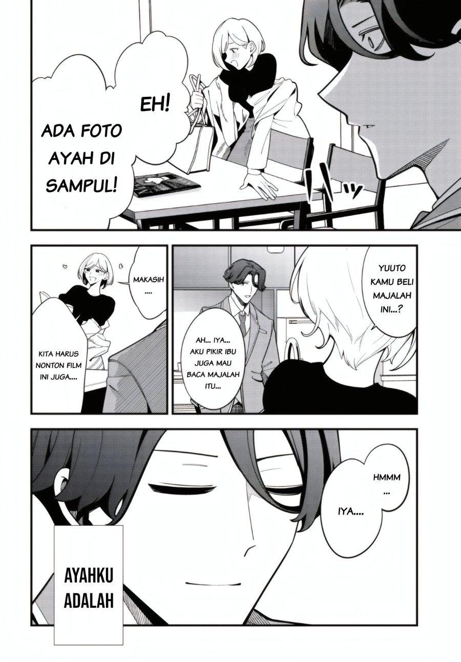 Ippanjin no Ore wo Geinouka Joshi-tachi ga Nigashite Kurenai Ken Chapter 1 – halaman 46