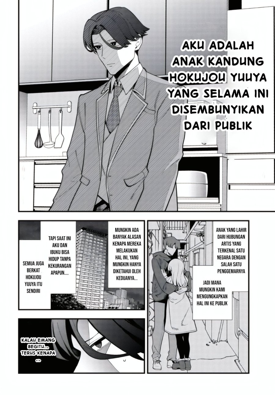 Ippanjin no Ore wo Geinouka Joshi-tachi ga Nigashite Kurenai Ken Chapter 1 – halaman 48
