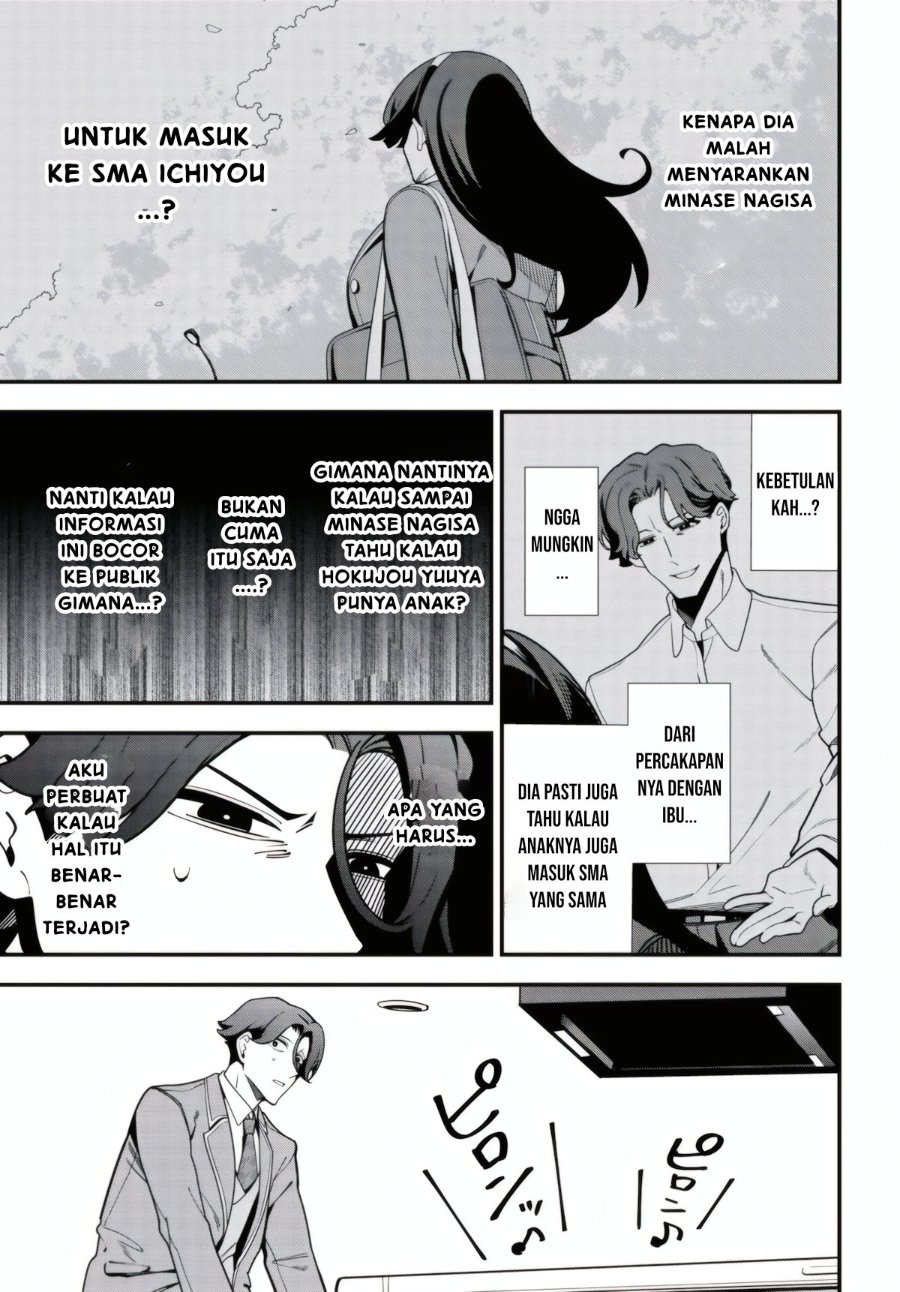 Ippanjin no Ore wo Geinouka Joshi-tachi ga Nigashite Kurenai Ken Chapter 1 – halaman 49
