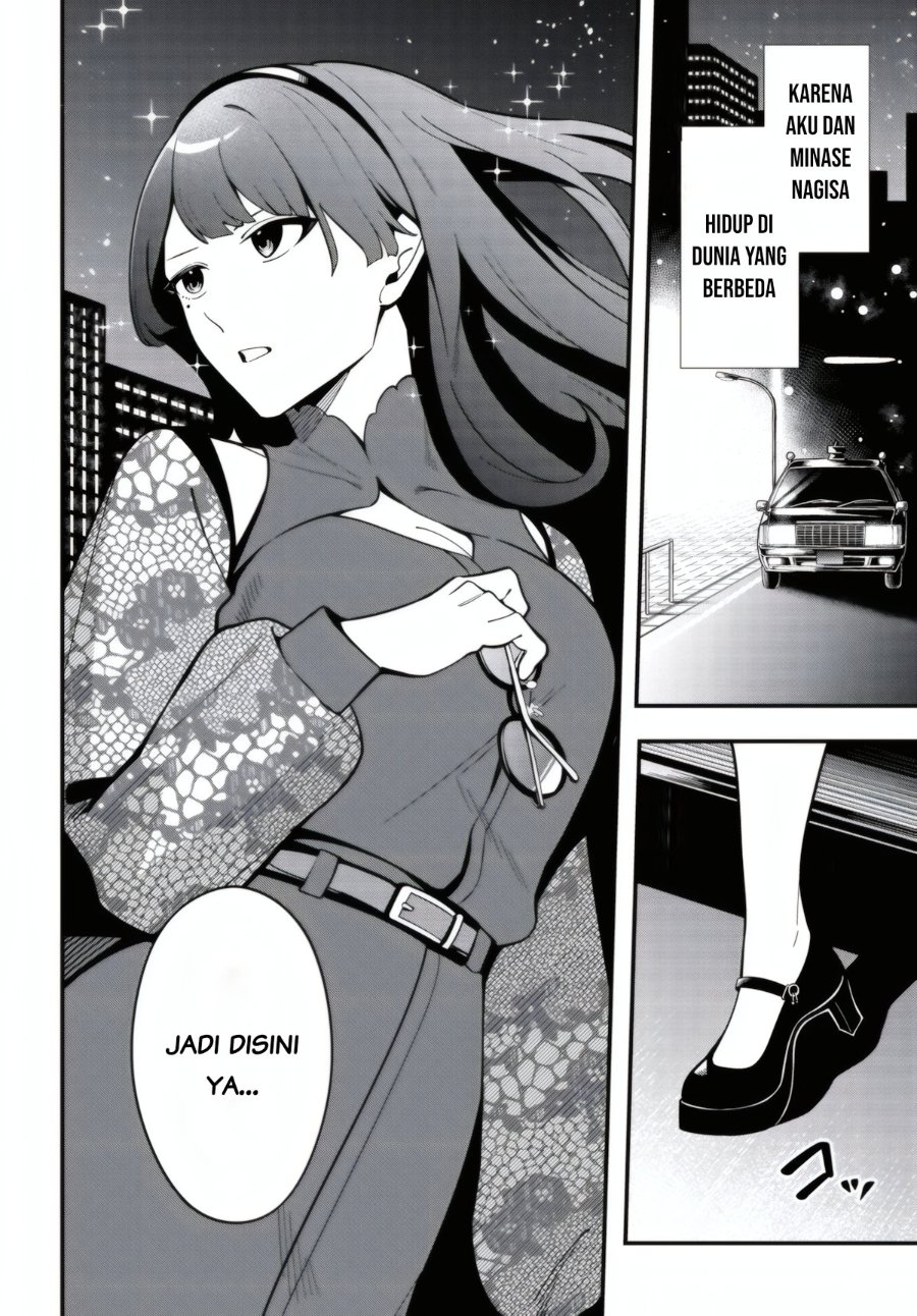 Ippanjin no Ore wo Geinouka Joshi-tachi ga Nigashite Kurenai Ken Chapter 1 – halaman 52
