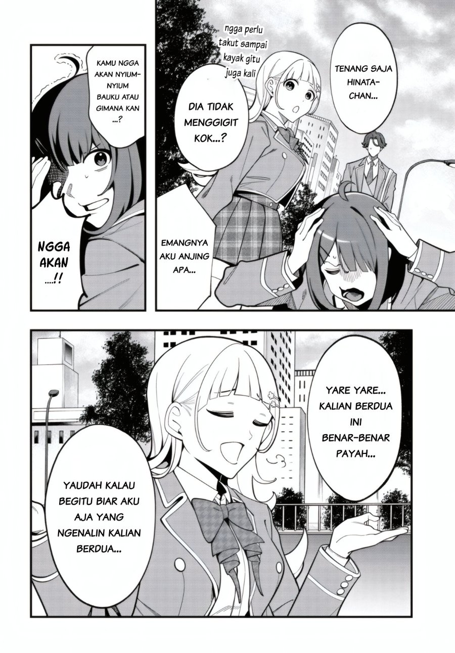 Ippanjin no Ore wo Geinouka Joshi-tachi ga Nigashite Kurenai Ken Chapter 1 – halaman 8