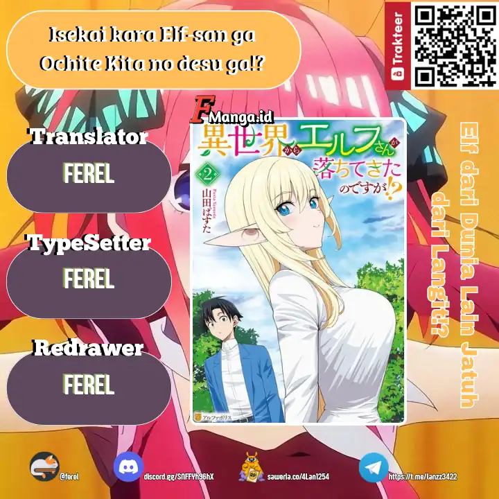 Search Ctrl K Isekai kara Elf-san ga Ochite Kita no desu ga!? Chapter 1 – halaman 1