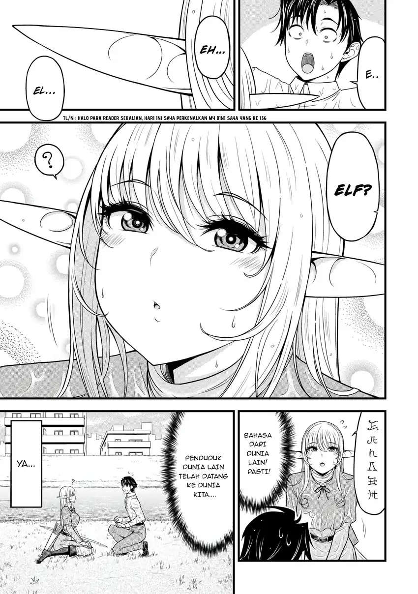 Search Ctrl K Isekai kara Elf-san ga Ochite Kita no desu ga!? Chapter 1 – halaman 10