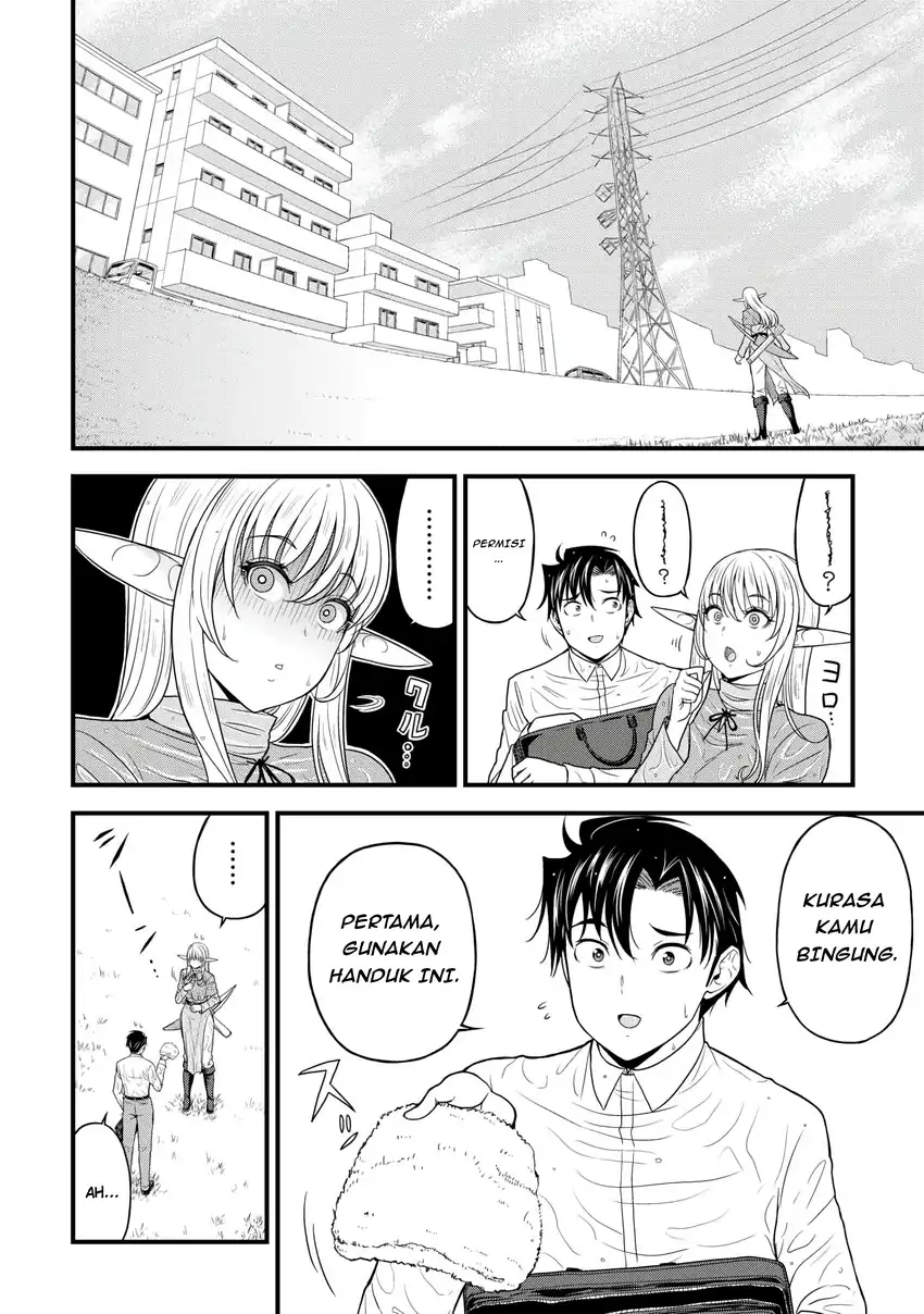Search Ctrl K Isekai kara Elf-san ga Ochite Kita no desu ga!? Chapter 1 – halaman 13