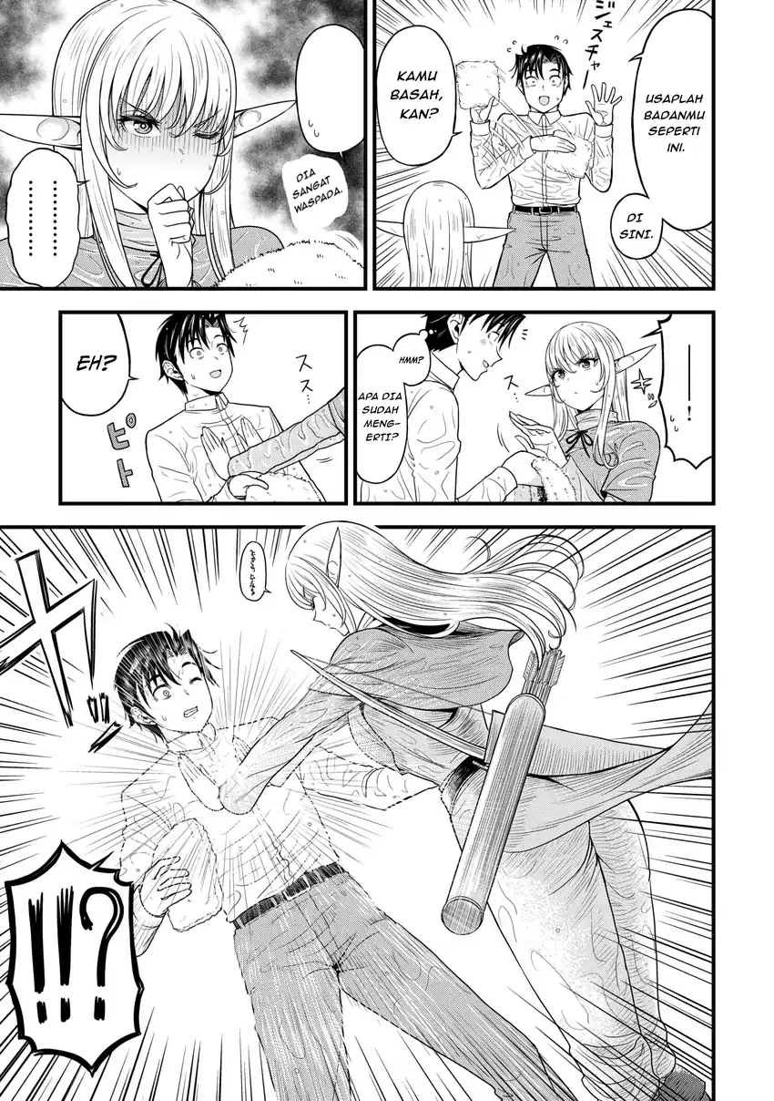 Search Ctrl K Isekai kara Elf-san ga Ochite Kita no desu ga!? Chapter 1 – halaman 14