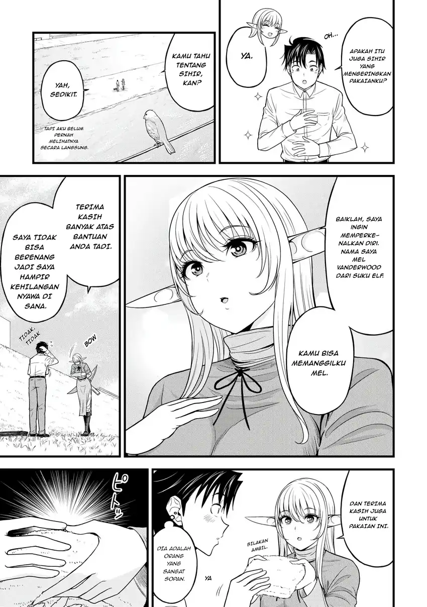 Search Ctrl K Isekai kara Elf-san ga Ochite Kita no desu ga!? Chapter 1 – halaman 15