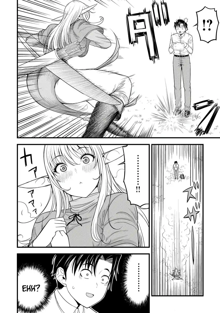 Search Ctrl K Isekai kara Elf-san ga Ochite Kita no desu ga!? Chapter 1 – halaman 16