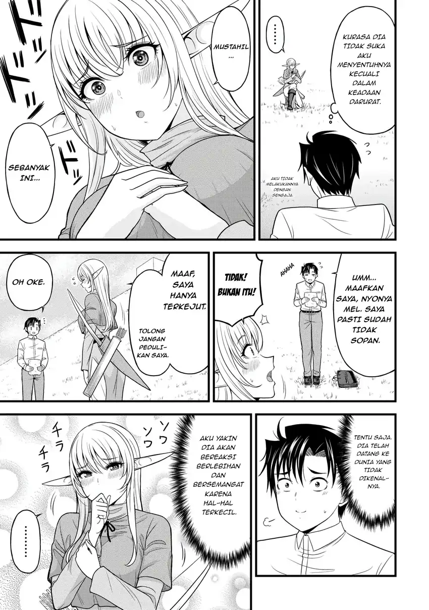 Search Ctrl K Isekai kara Elf-san ga Ochite Kita no desu ga!? Chapter 1 – halaman 17
