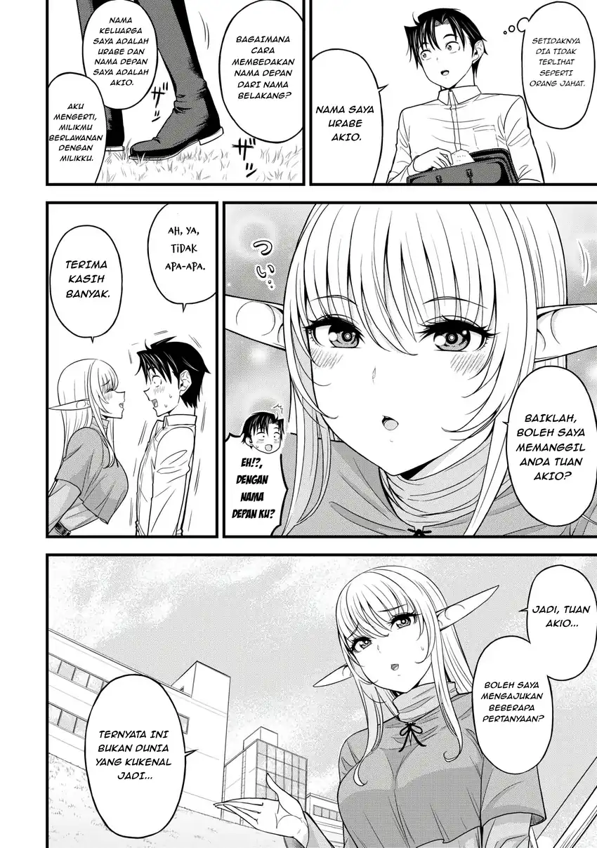 Search Ctrl K Isekai kara Elf-san ga Ochite Kita no desu ga!? Chapter 1 – halaman 18