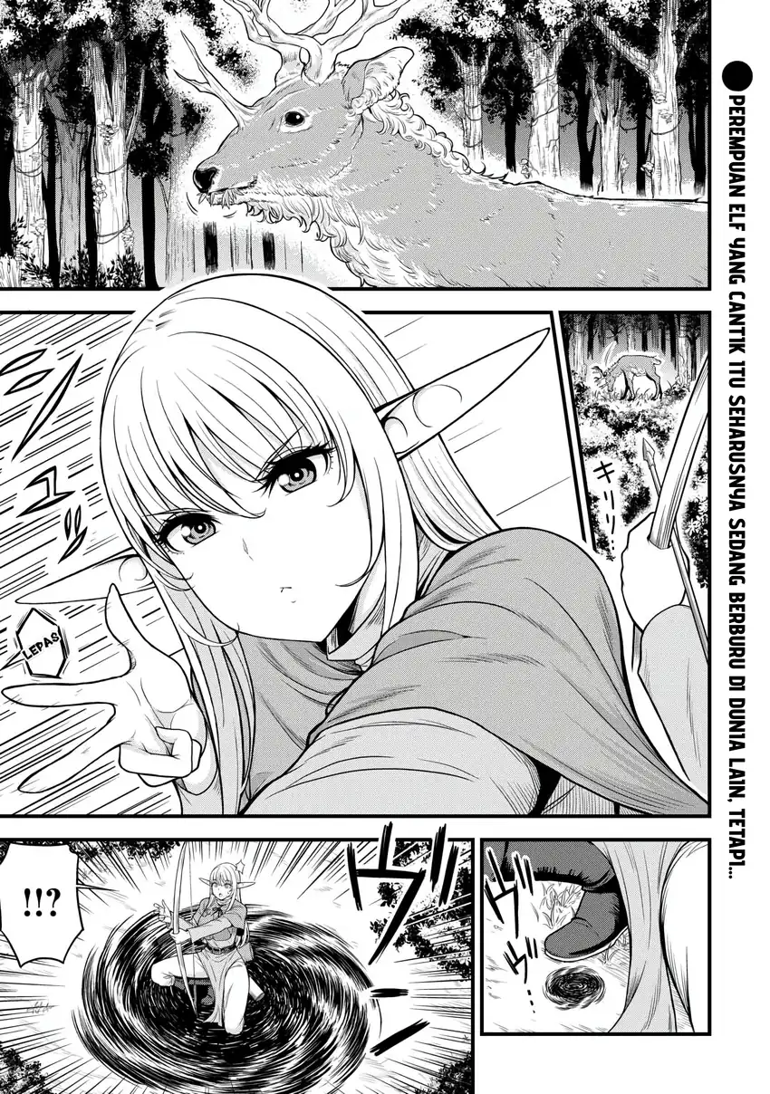 Search Ctrl K Isekai kara Elf-san ga Ochite Kita no desu ga!? Chapter 1 – halaman 2