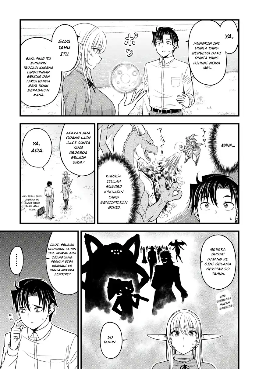Search Ctrl K Isekai kara Elf-san ga Ochite Kita no desu ga!? Chapter 1 – halaman 19
