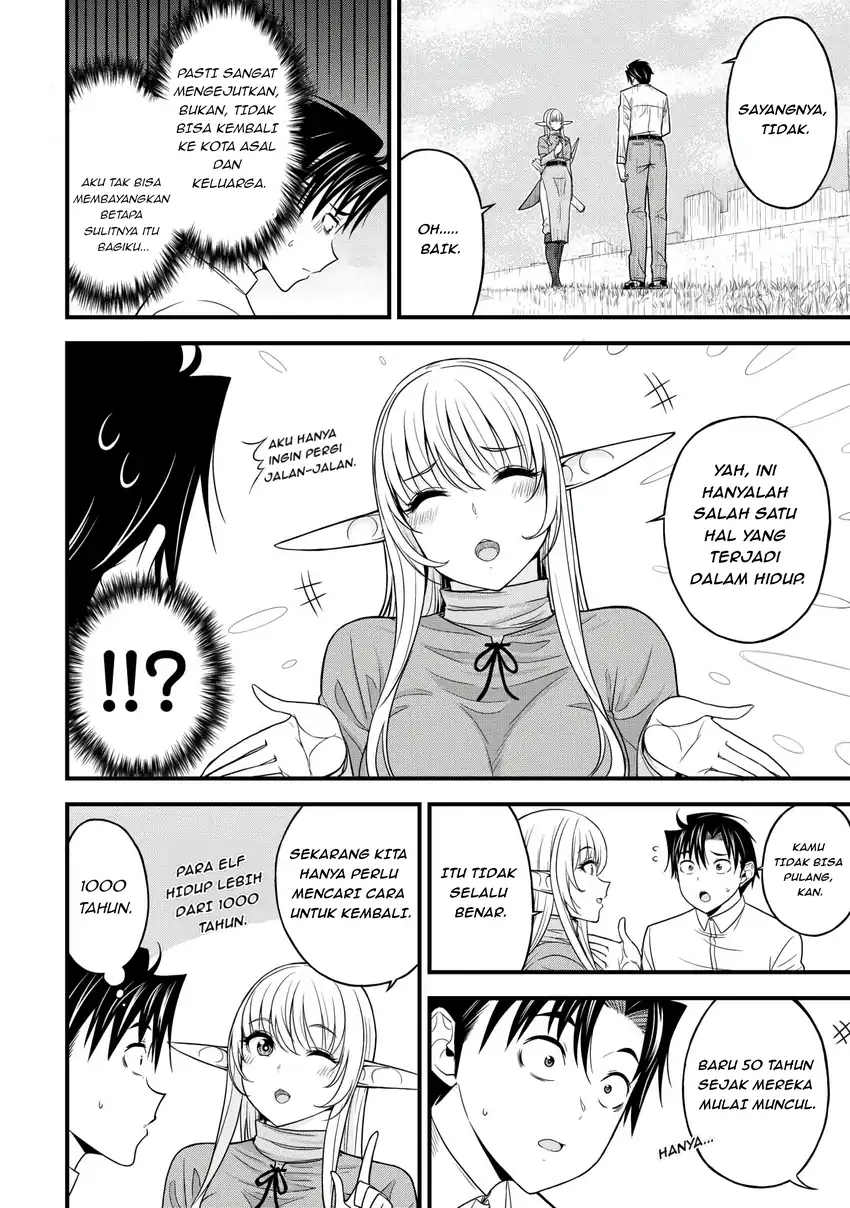 Search Ctrl K Isekai kara Elf-san ga Ochite Kita no desu ga!? Chapter 1 – halaman 20