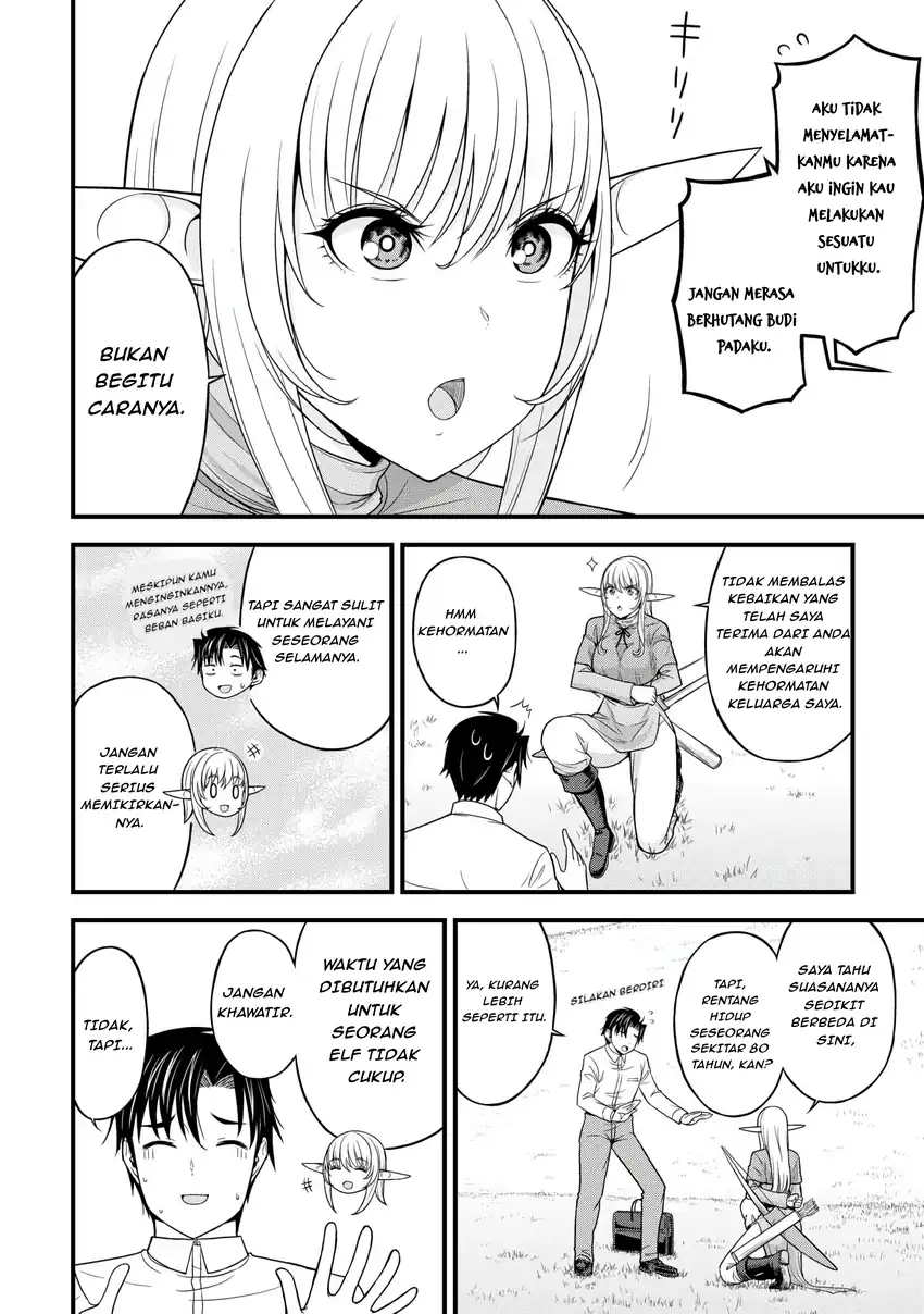 Search Ctrl K Isekai kara Elf-san ga Ochite Kita no desu ga!? Chapter 1 – halaman 22