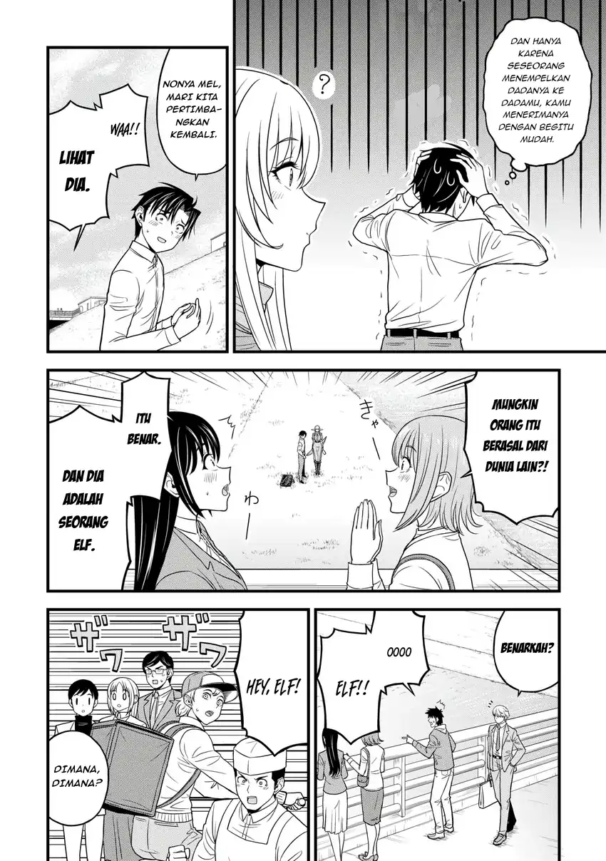 Search Ctrl K Isekai kara Elf-san ga Ochite Kita no desu ga!? Chapter 1 – halaman 24