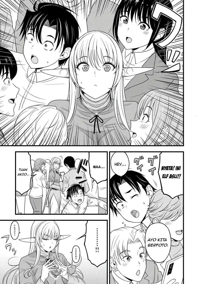 Search Ctrl K Isekai kara Elf-san ga Ochite Kita no desu ga!? Chapter 1 – halaman 25
