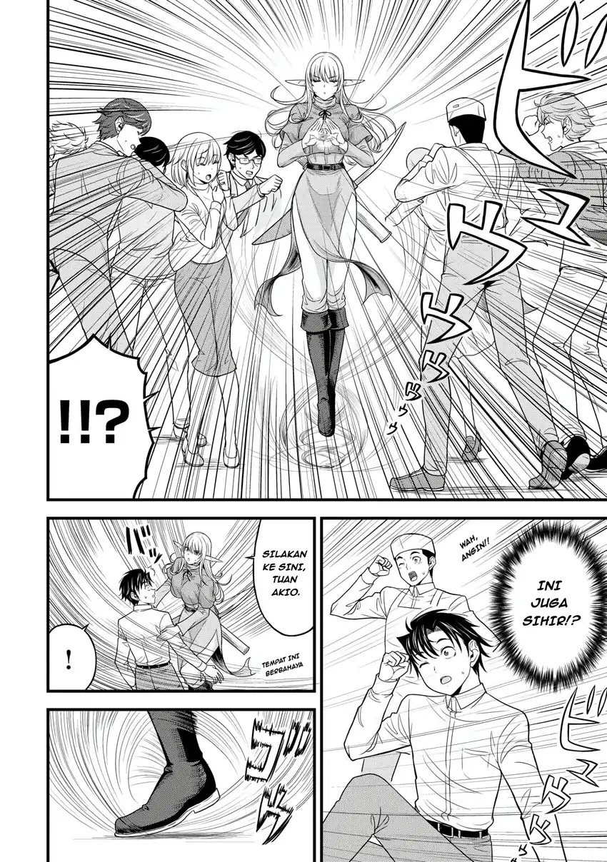 Search Ctrl K Isekai kara Elf-san ga Ochite Kita no desu ga!? Chapter 1 – halaman 26
