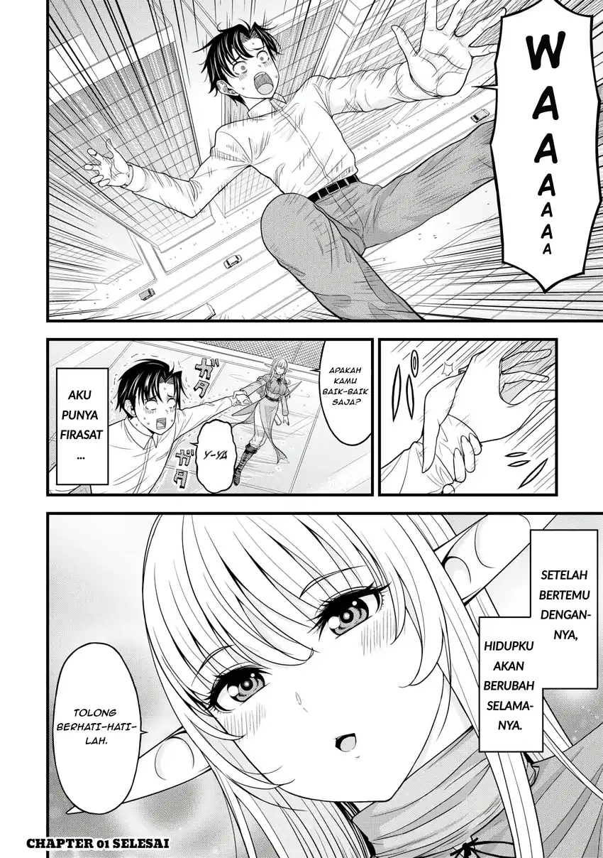 Search Ctrl K Isekai kara Elf-san ga Ochite Kita no desu ga!? Chapter 1 – halaman 32