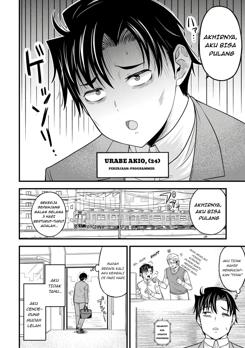 Search Ctrl K Isekai kara Elf-san ga Ochite Kita no desu ga!? Chapter 1 – halaman 5