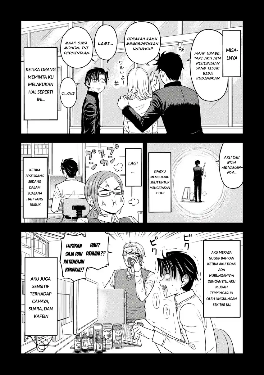 Search Ctrl K Isekai kara Elf-san ga Ochite Kita no desu ga!? Chapter 1 – halaman 6