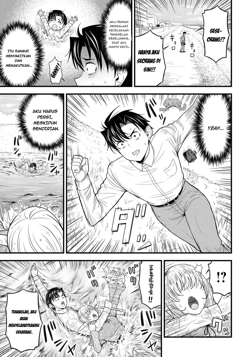Search Ctrl K Isekai kara Elf-san ga Ochite Kita no desu ga!? Chapter 1 – halaman 8
