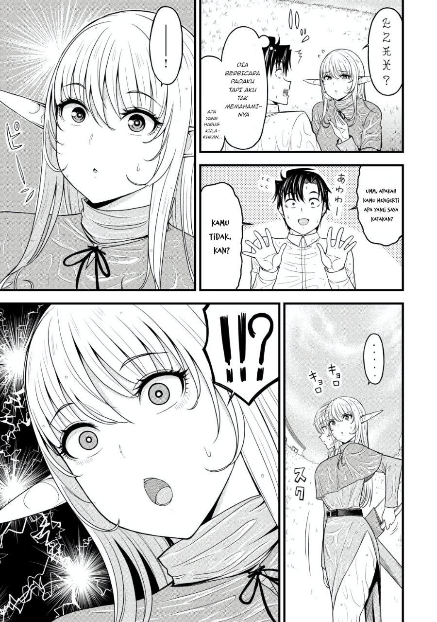 Search Ctrl K Isekai kara Elf-san ga Ochite Kita no desu ga!? Chapter 1 – halaman 12