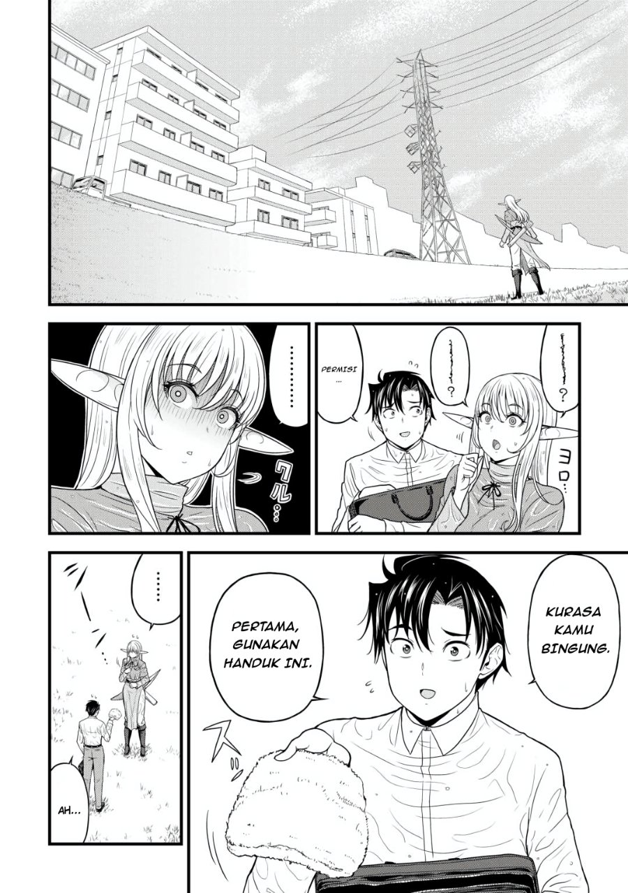 Search Ctrl K Isekai kara Elf-san ga Ochite Kita no desu ga!? Chapter 1 – halaman 13