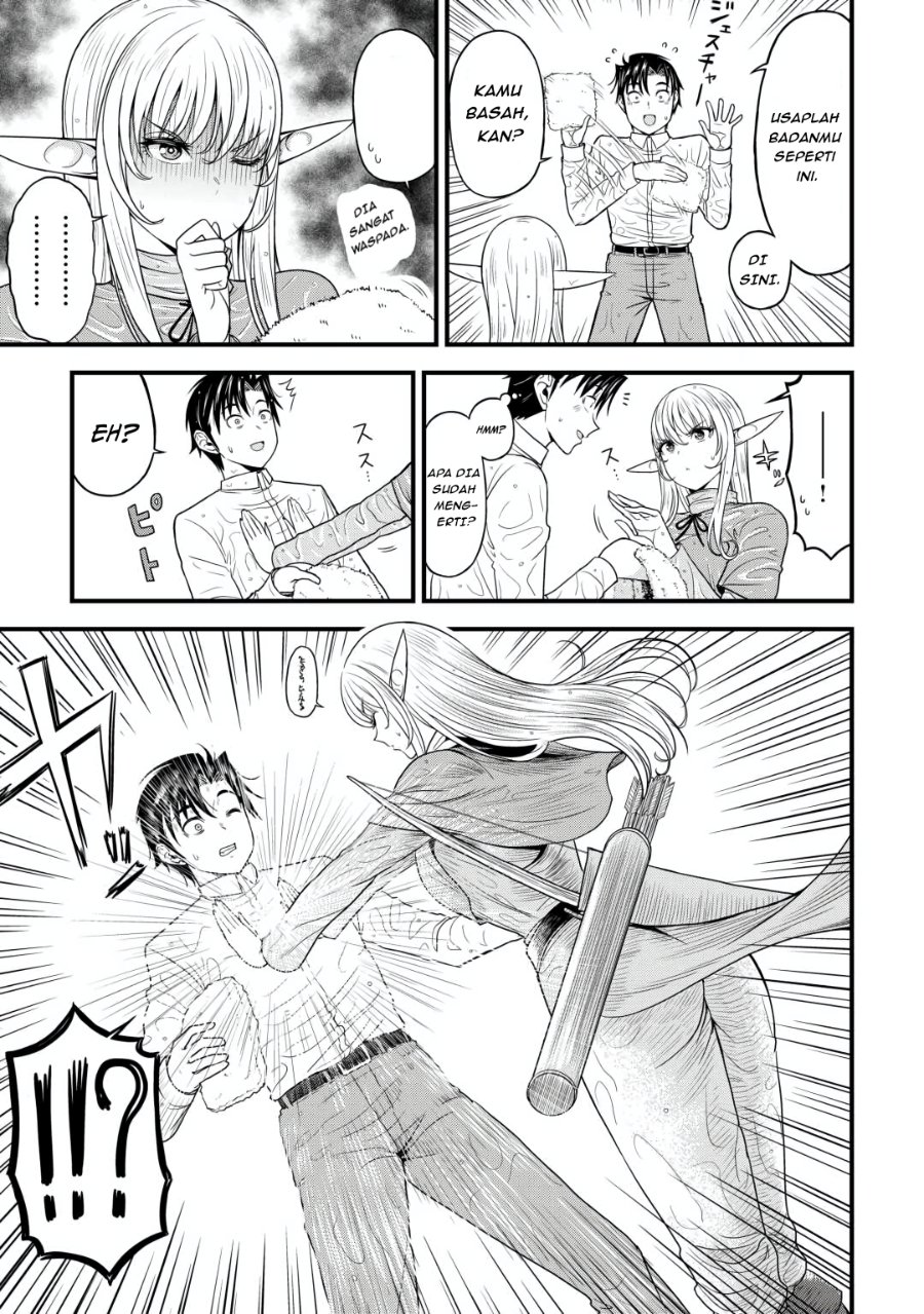 Search Ctrl K Isekai kara Elf-san ga Ochite Kita no desu ga!? Chapter 1 – halaman 14