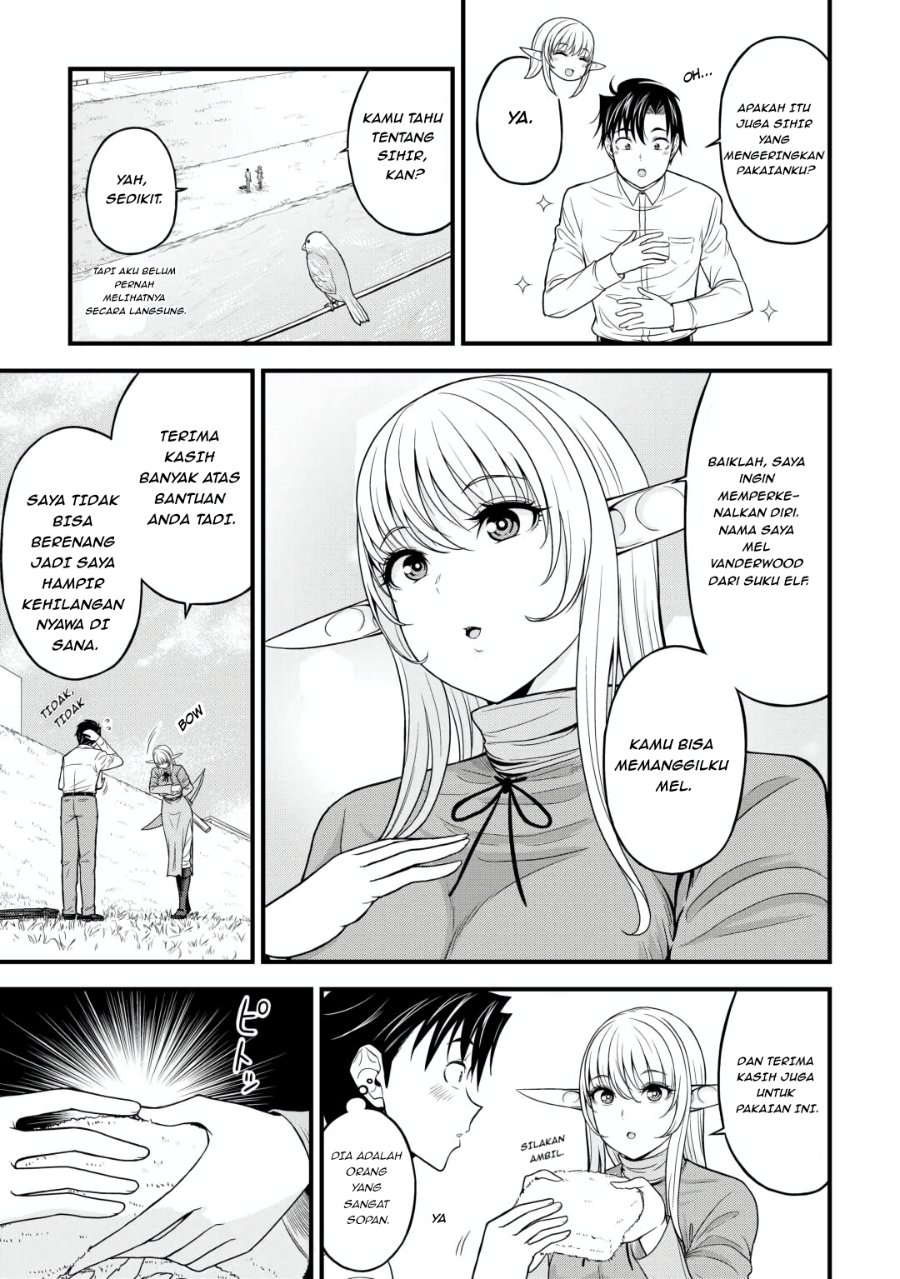 Search Ctrl K Isekai kara Elf-san ga Ochite Kita no desu ga!? Chapter 1 – halaman 16