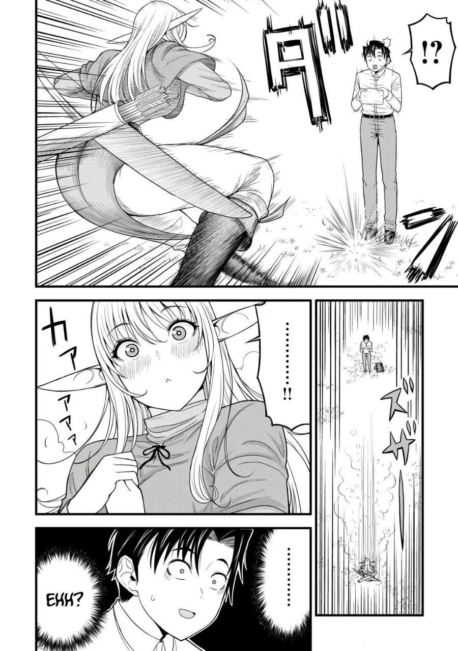 Search Ctrl K Isekai kara Elf-san ga Ochite Kita no desu ga!? Chapter 1 – halaman 17