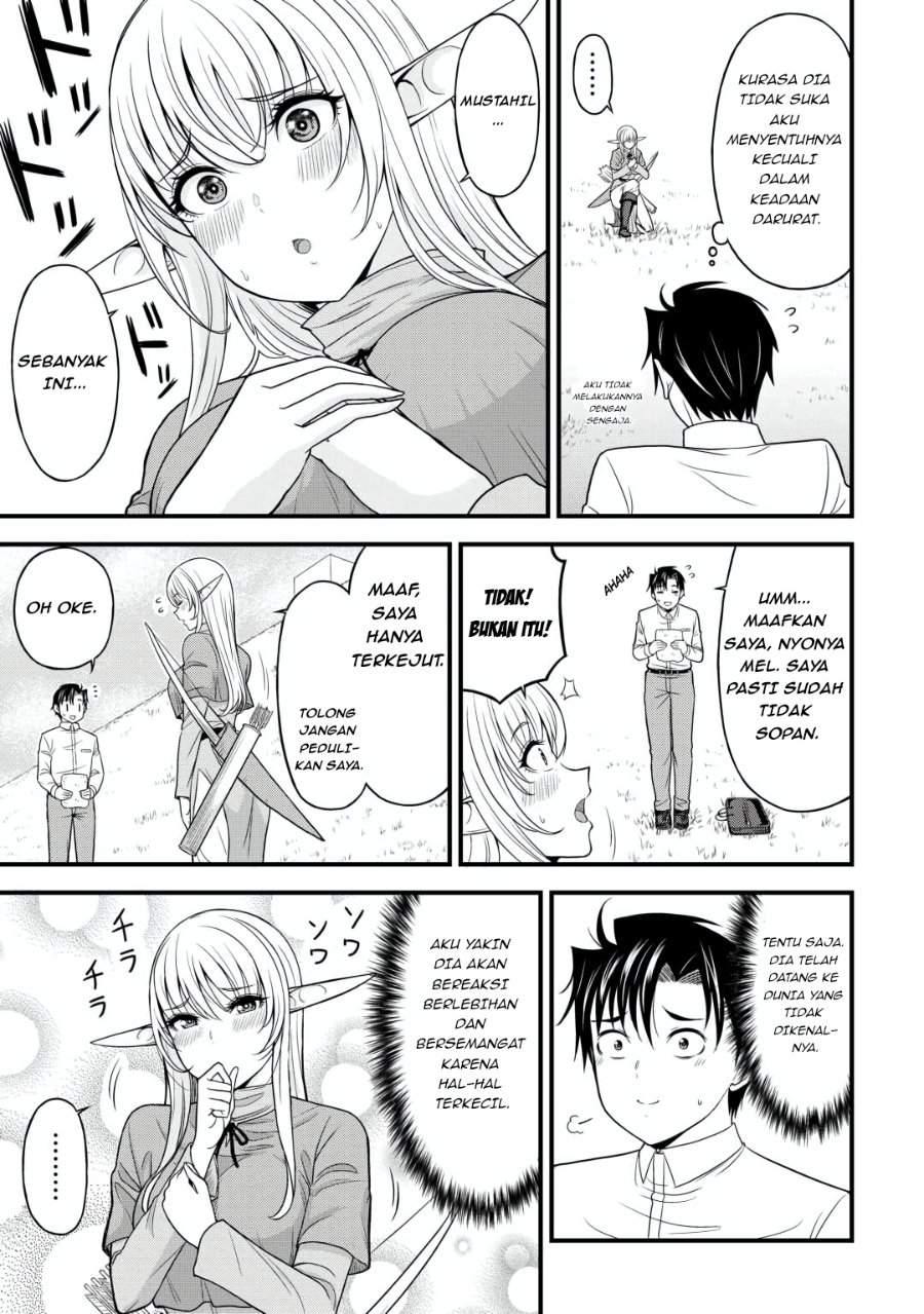 Search Ctrl K Isekai kara Elf-san ga Ochite Kita no desu ga!? Chapter 1 – halaman 18