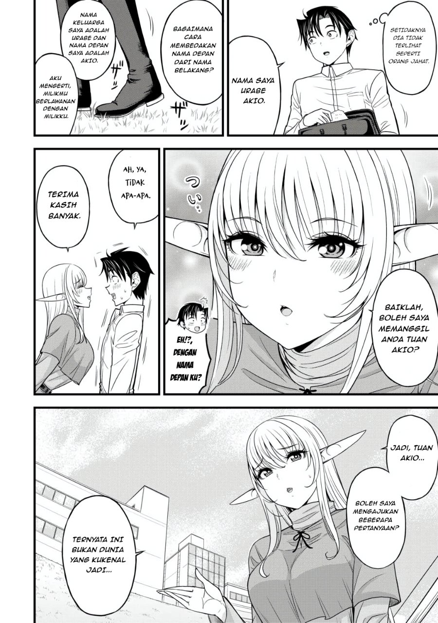Search Ctrl K Isekai kara Elf-san ga Ochite Kita no desu ga!? Chapter 1 – halaman 19