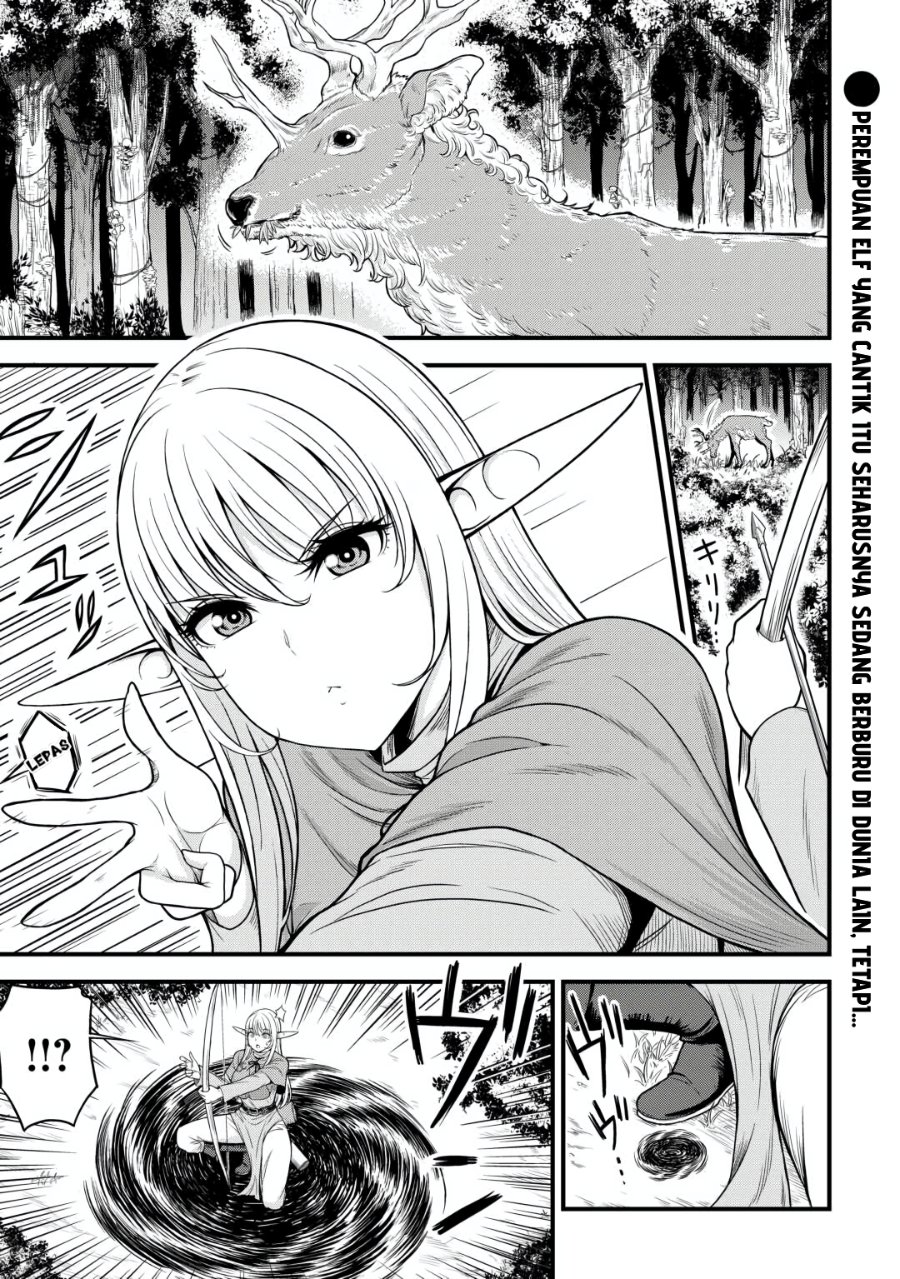 Search Ctrl K Isekai kara Elf-san ga Ochite Kita no desu ga!? Chapter 1 – halaman 2