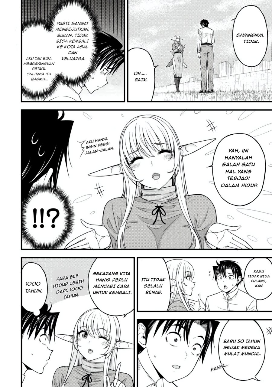Search Ctrl K Isekai kara Elf-san ga Ochite Kita no desu ga!? Chapter 1 – halaman 21
