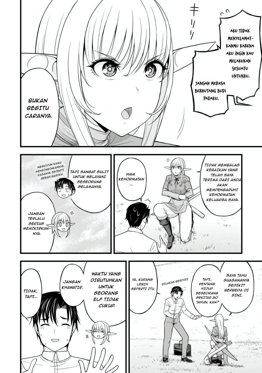 Search Ctrl K Isekai kara Elf-san ga Ochite Kita no desu ga!? Chapter 1 – halaman 23