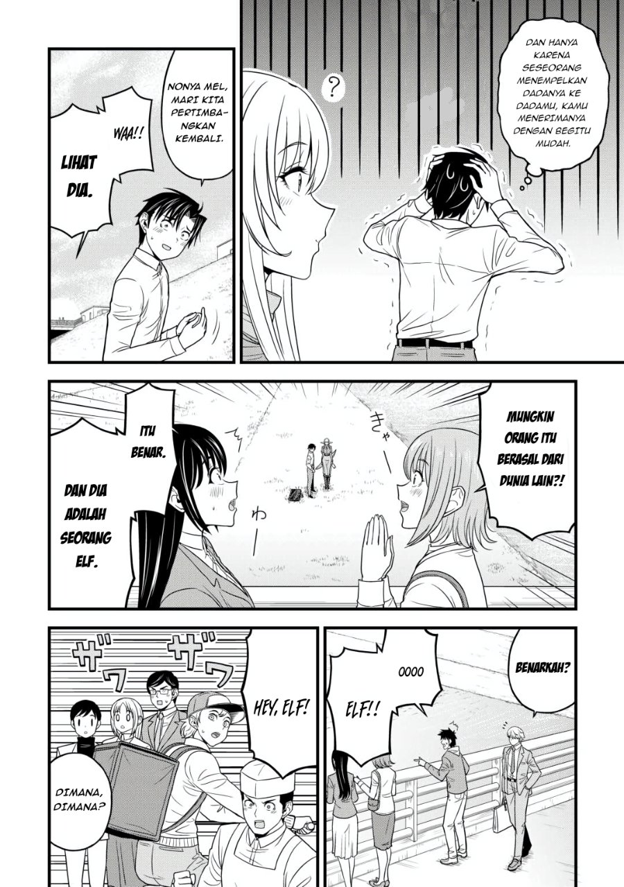 Search Ctrl K Isekai kara Elf-san ga Ochite Kita no desu ga!? Chapter 1 – halaman 25