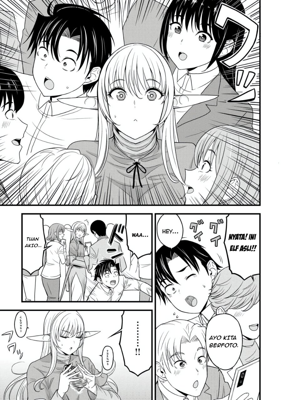 Search Ctrl K Isekai kara Elf-san ga Ochite Kita no desu ga!? Chapter 1 – halaman 26