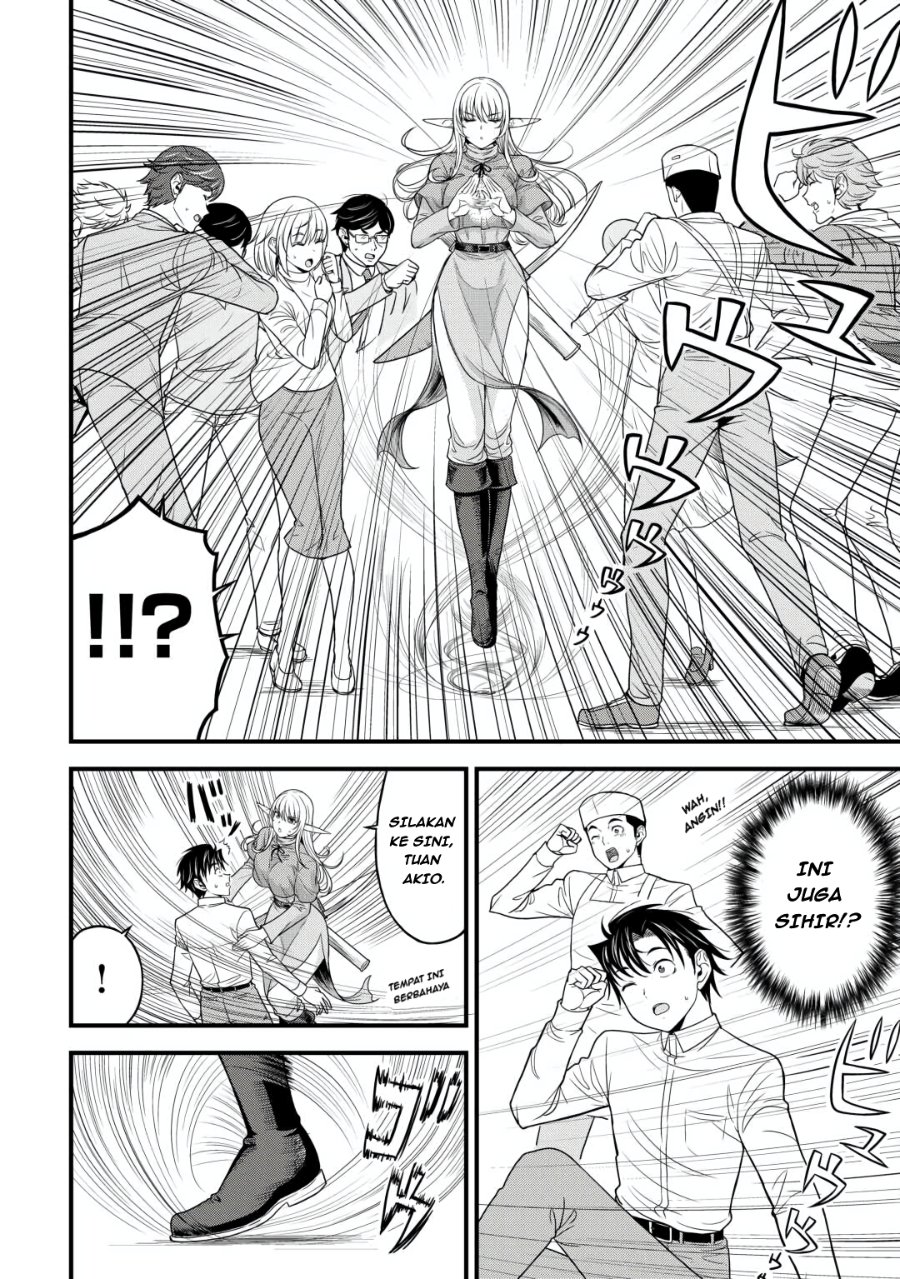 Search Ctrl K Isekai kara Elf-san ga Ochite Kita no desu ga!? Chapter 1 – halaman 27