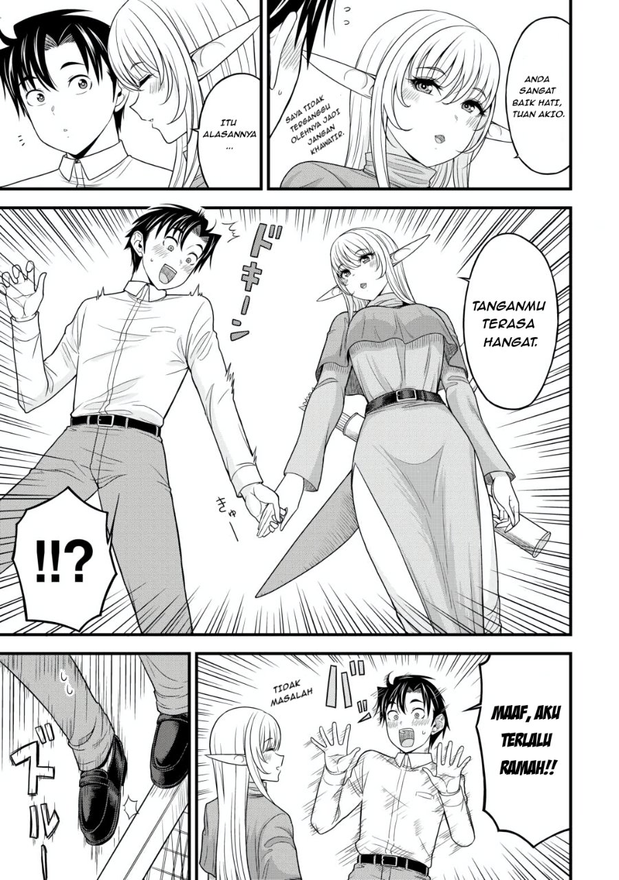 Search Ctrl K Isekai kara Elf-san ga Ochite Kita no desu ga!? Chapter 1 – halaman 32