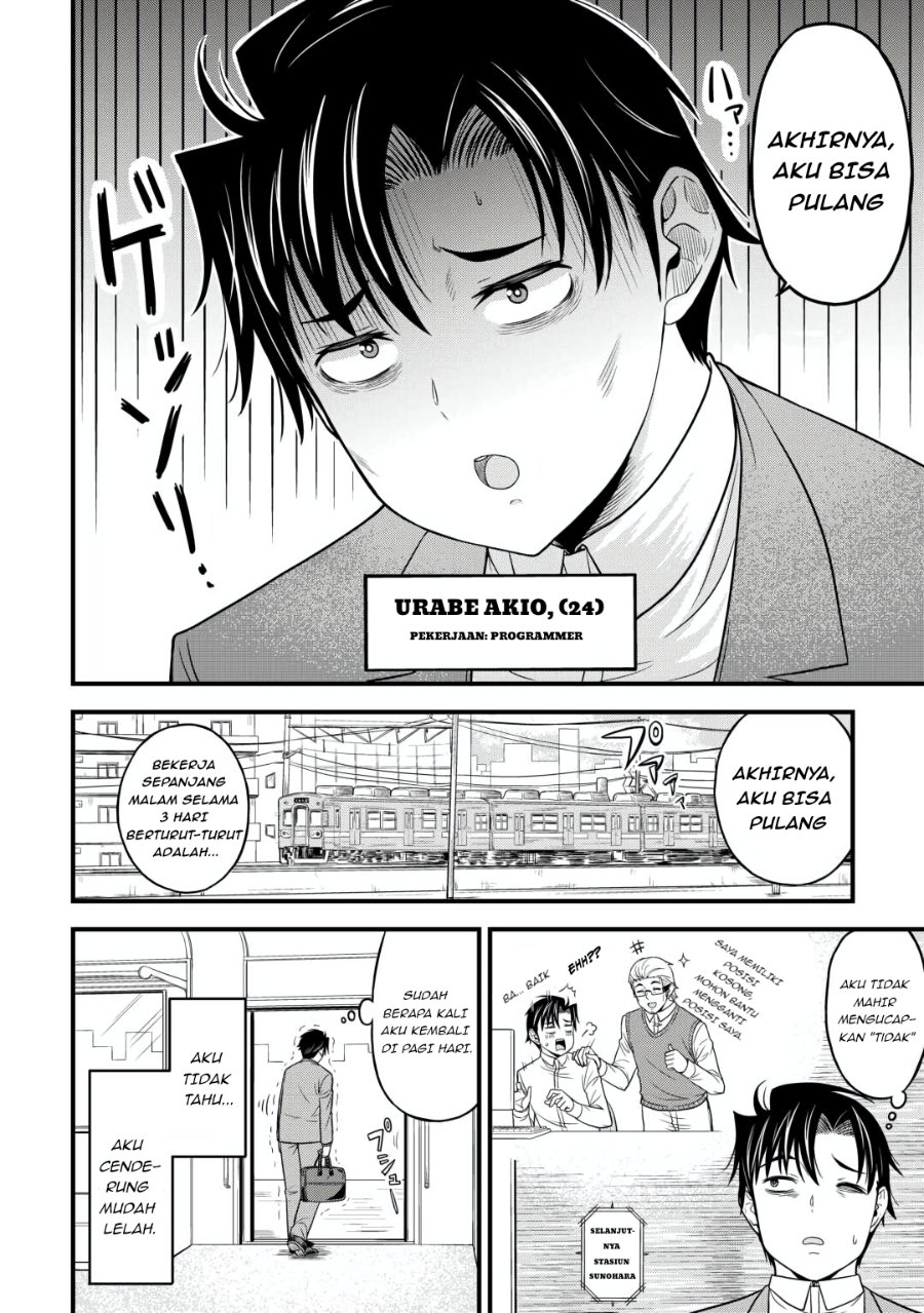 Search Ctrl K Isekai kara Elf-san ga Ochite Kita no desu ga!? Chapter 1 – halaman 5